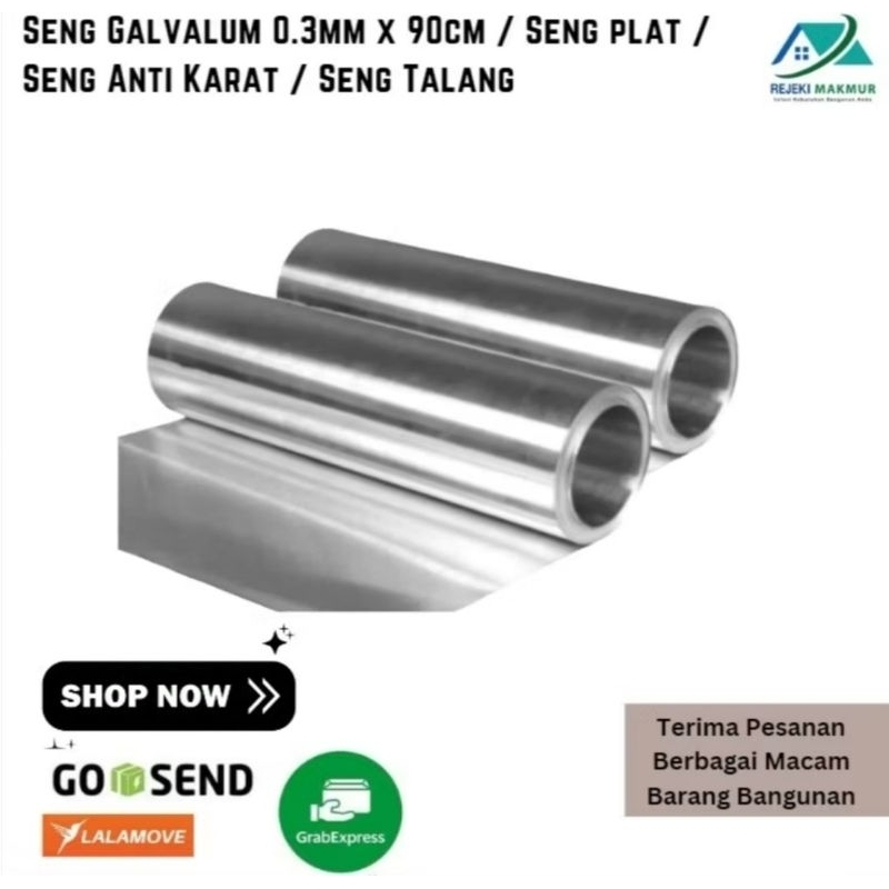 Seng Galvalum 0.3mm x 90 cm ( Uk Panjang sesuai sisa Rol) / Seng Plat / Seng Anti Karat Seng Talang