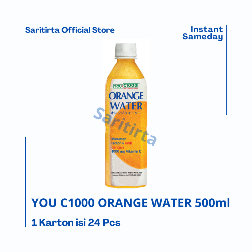 

YOU C 1000 ORANGE WATER PET 500ml