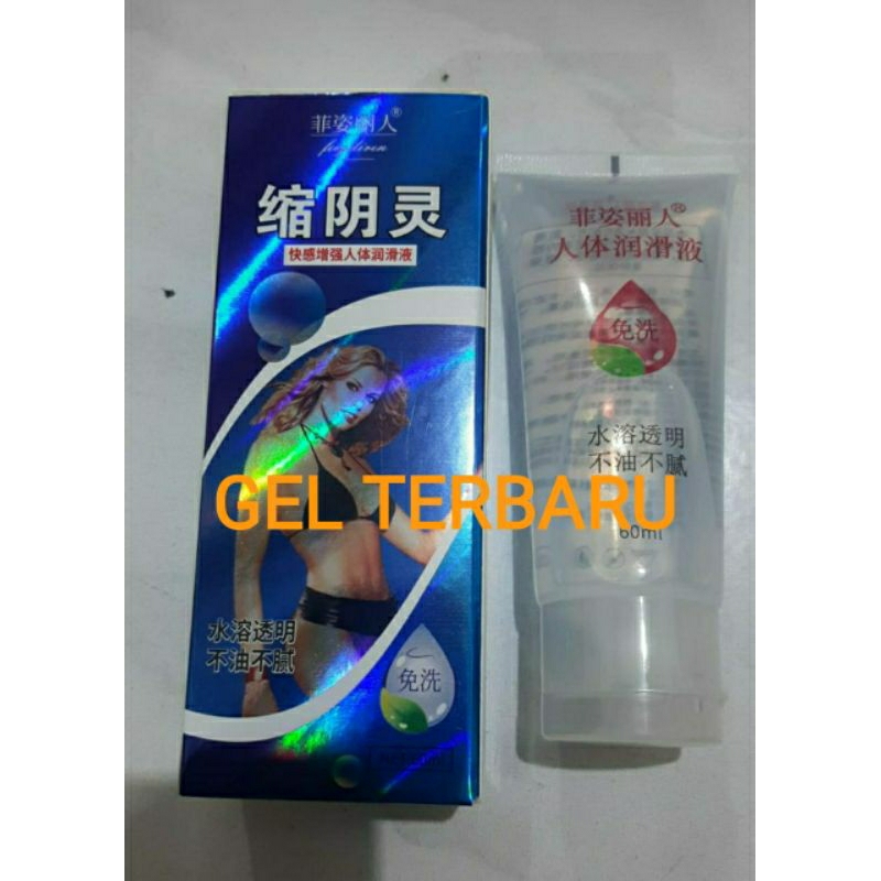 Obat Oles_Pelicin Pelumas JY Lubricating Jelly-Gel