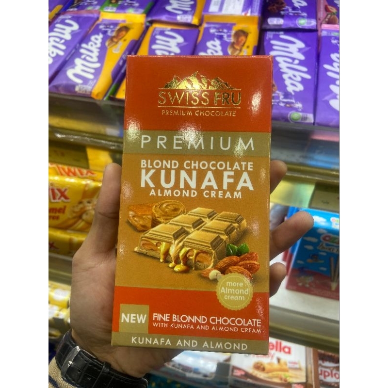 

PREMIUM COKLAT DUBAI ASLI KUNAFA ALMOND PISTACHIO CREAM-SWISS FRU PREMIUM CHOCOLATE
