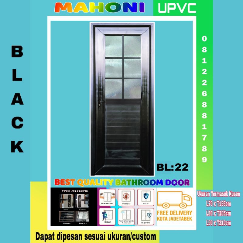 Pintu Kamar Mandi UPVC Hitam BL22 Mahoni