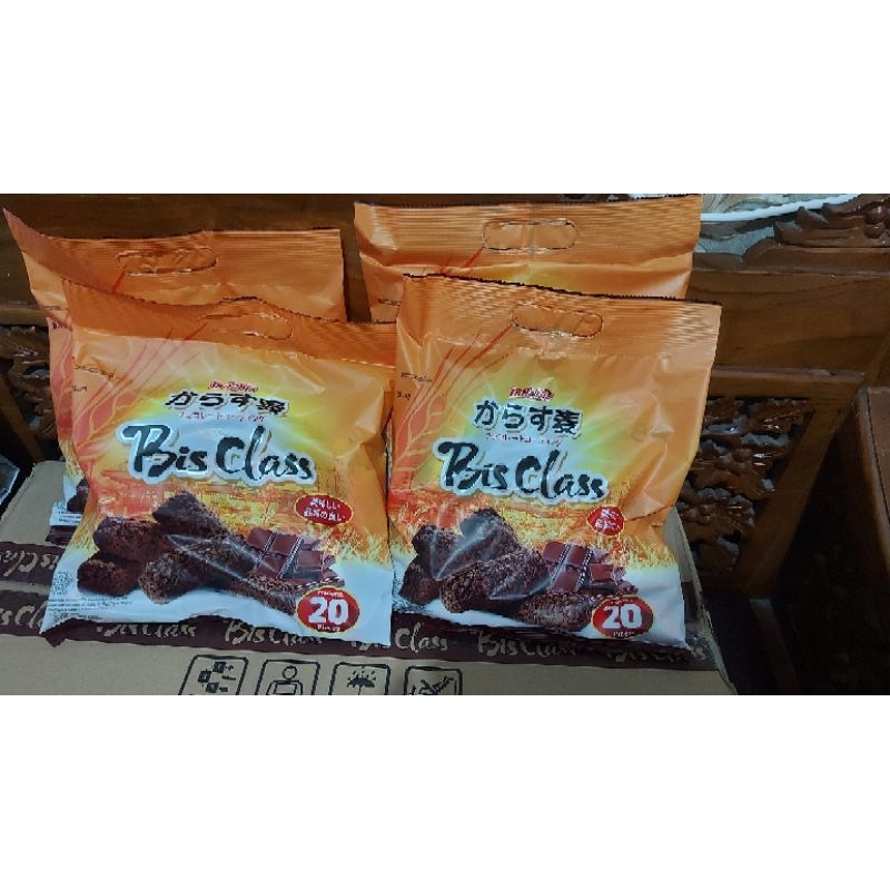 

Biskuit Oat Cracker Coklat isi 20 pcs Merk Bis Class