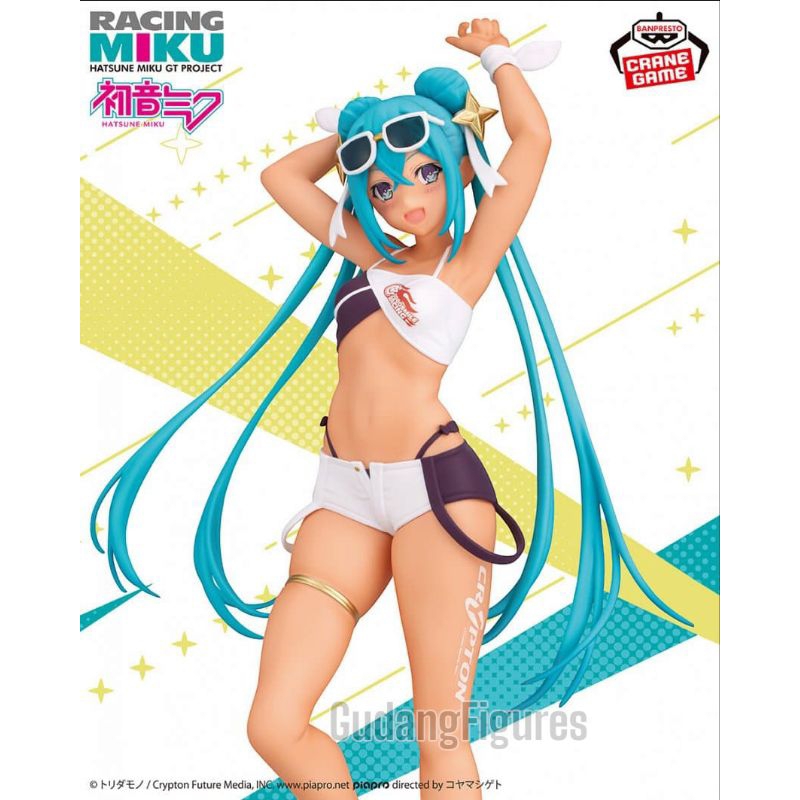 Banpresto Racing miku hatsune miku GT 2023 Tropical Ver.