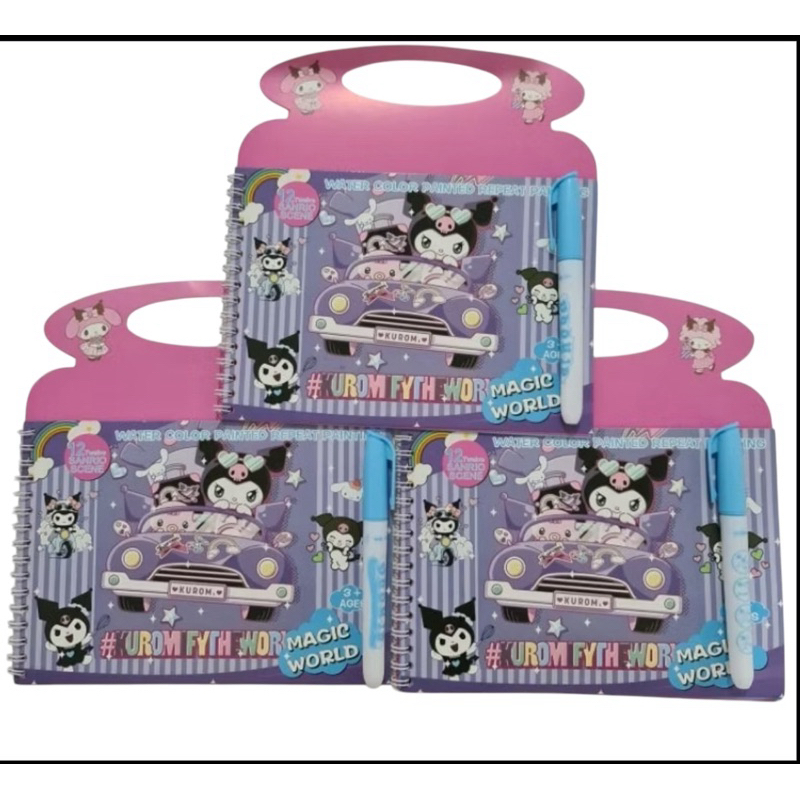

VALEN ACC MAGIC BOOK KUROMI
