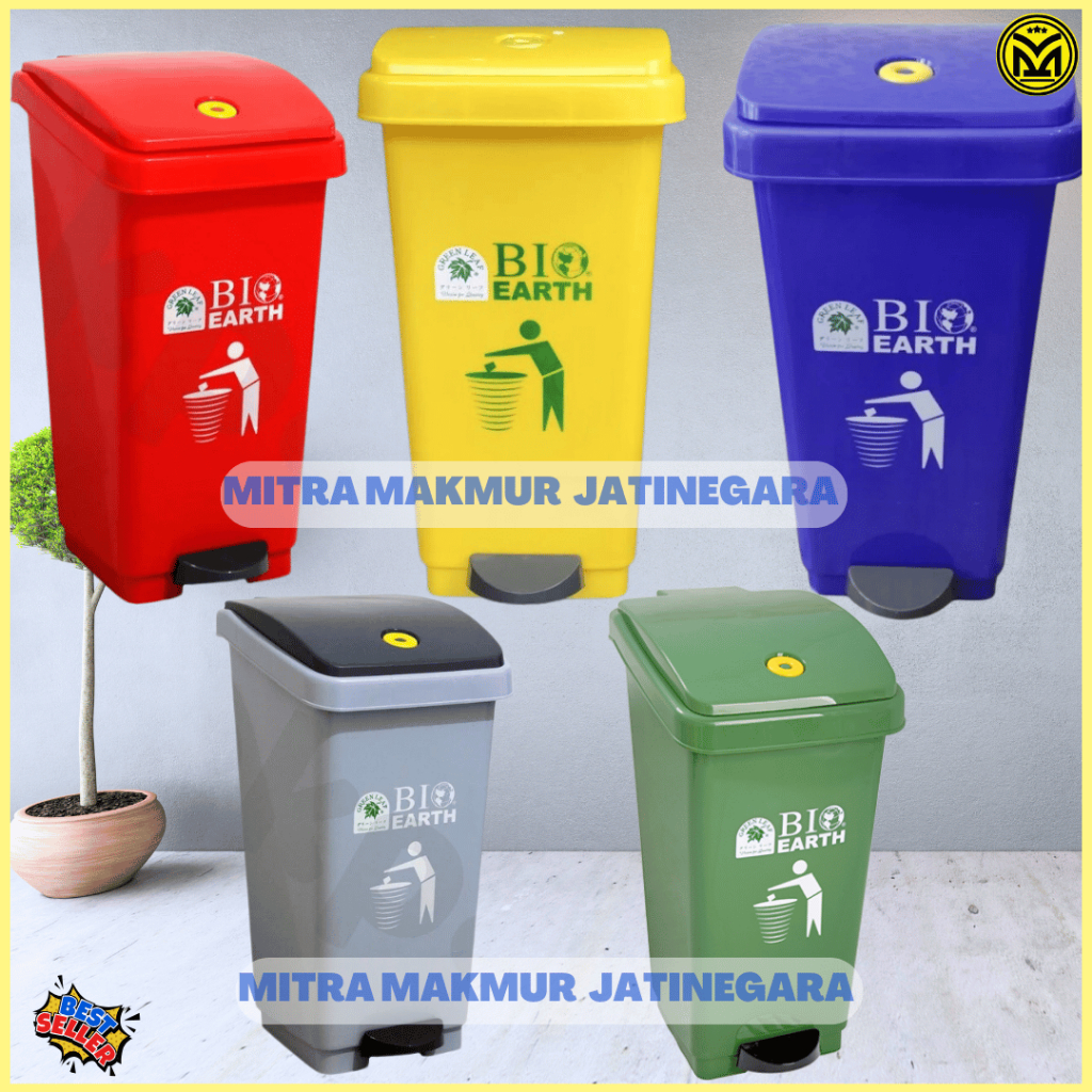 GREEN LEAF - 2160 TEMPAT SAMPAH INJAK 50 LITER / TEMPAT SAMPAH INJAK TEMPAT SAMPAH MEDIS