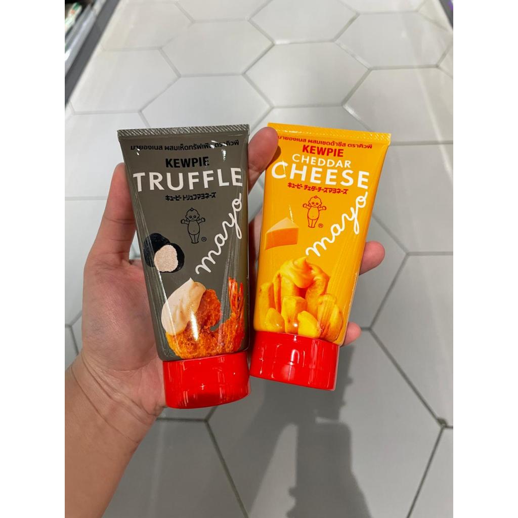 

Kewpie truffle mayo / kewpie cheddar cheese mayo / kewpie thailand halal