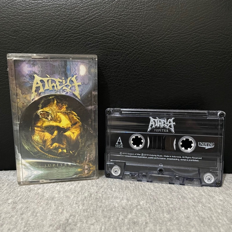 CS ATHEIST - Jupiter