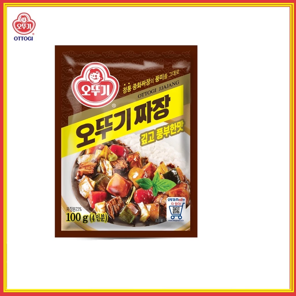 

Ottogi Chajang Powder 100 gram - Bubuk Jjajangmyeon