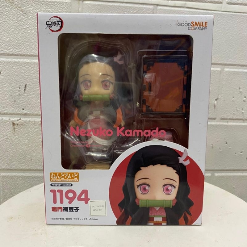 GSC Nendoroid 1194 Nezuko Kamado
