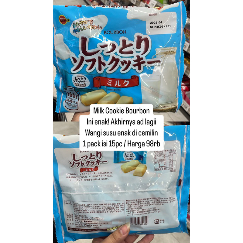 

Bourbon Milk Cookie Japan Snack Biscuit Susu Jepang isi 15