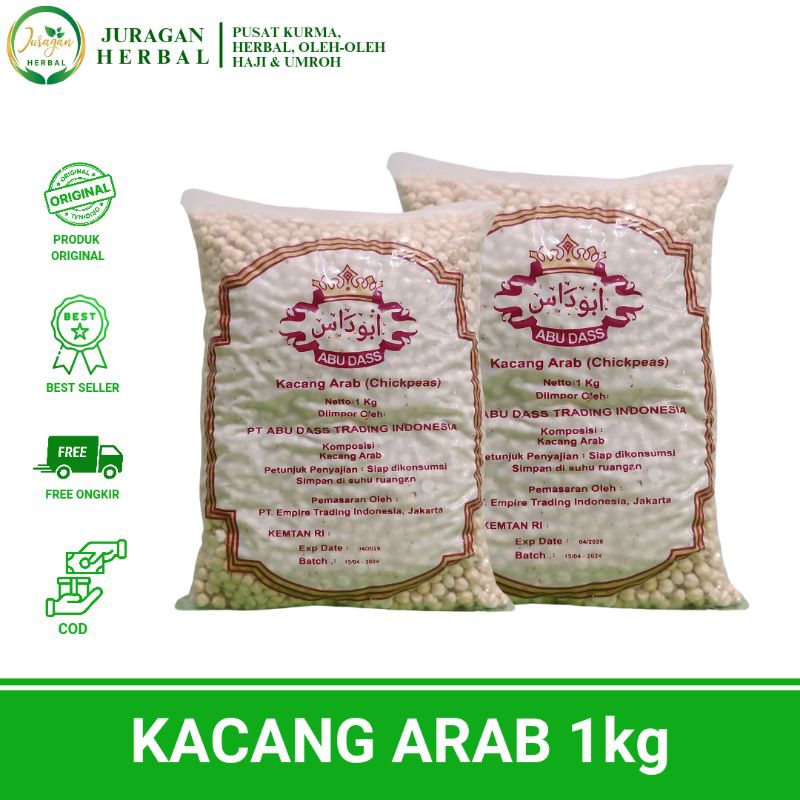 

KACANG ARAB ABU DASS (chickpeas) 1KG