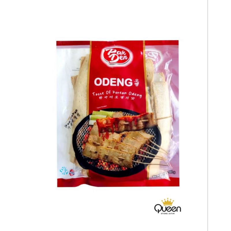 

QUEEN PAK DEN ODENG 500GR