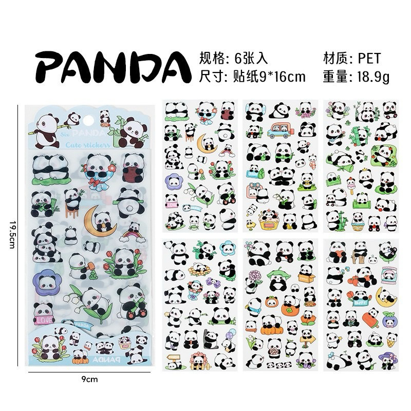 

STIKER STICKER BENING MOTIF LOOPY PORORO PANDA LABUBU CAPYBARA KAPIBARA IMPORT