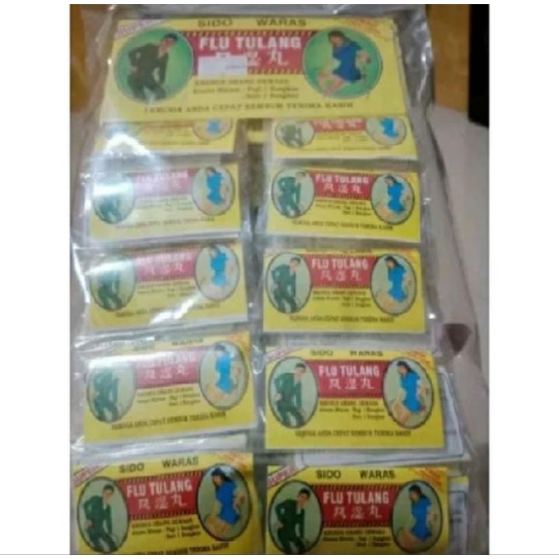SIDOWARAS 4/5PILS / SIDO WARAS 4/5Pil/Sachet Kecetit flutulang asamurat hangger kuning