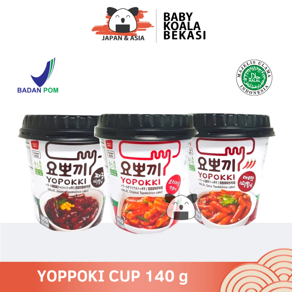 

YOUNG POONG YOPOKKI Rice Cake Topokki Cup 140 g Halal │ Import Tteokbokki. - Bekasi