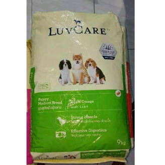 Luvcare Puppy & Adult Dog Food Small Breed 9kg