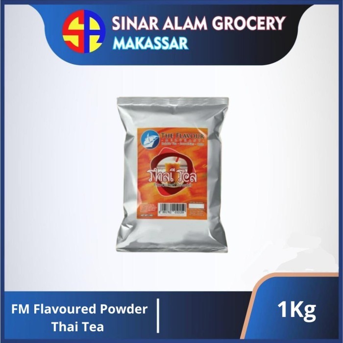 

FM Flavoured Powder Thai Tea 1Kg
