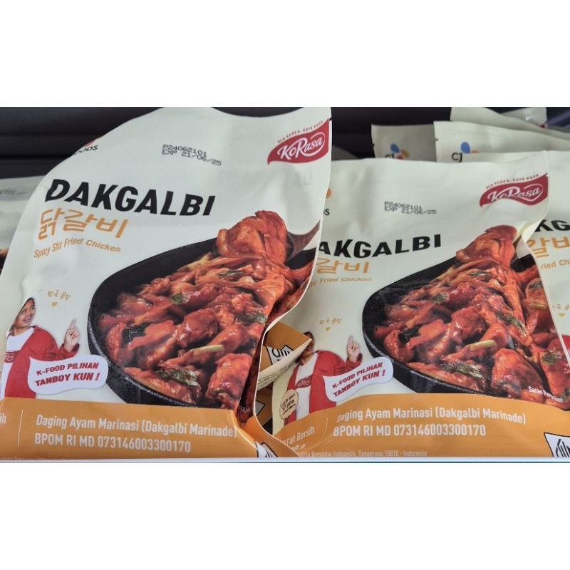 

KORASA Dakgalbi Spicy Stir Fried Chicken 300g - HK.