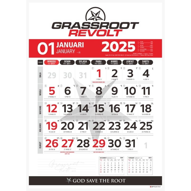 

Kalender 2025 ( free pin dan sticker)