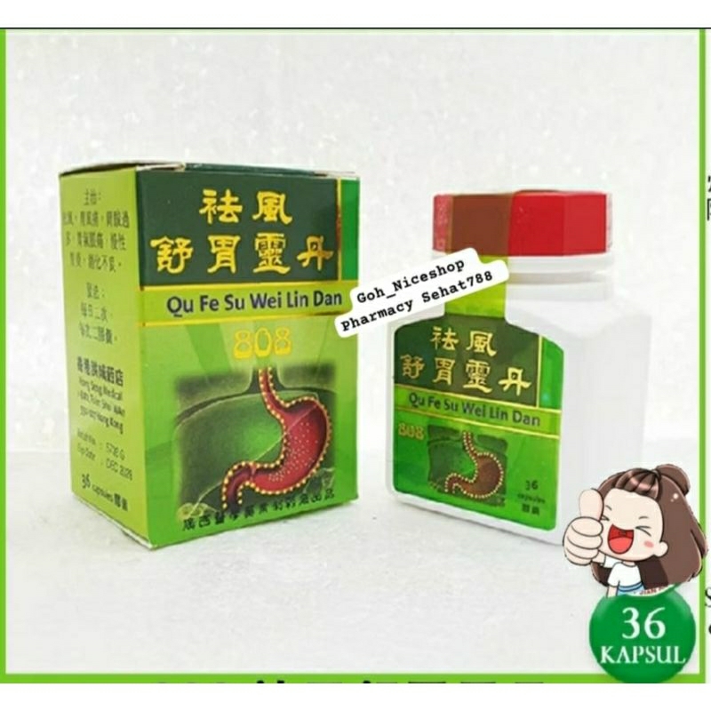 808  CAPSULE MAG QuFe SuWeiLinDan
