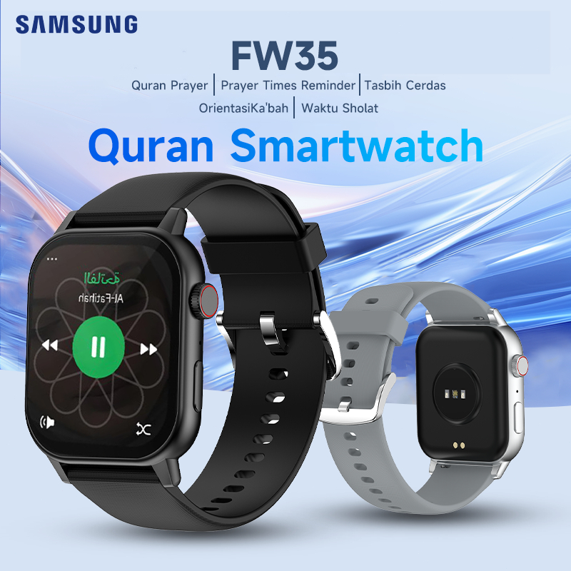 AIG 100 Original Samsung Muslim Quran Smartwatch FW35 With 2.0" HD AMOLED Display GPS IP68