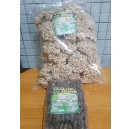 

RENGGINANG SITUBONDO MATANG