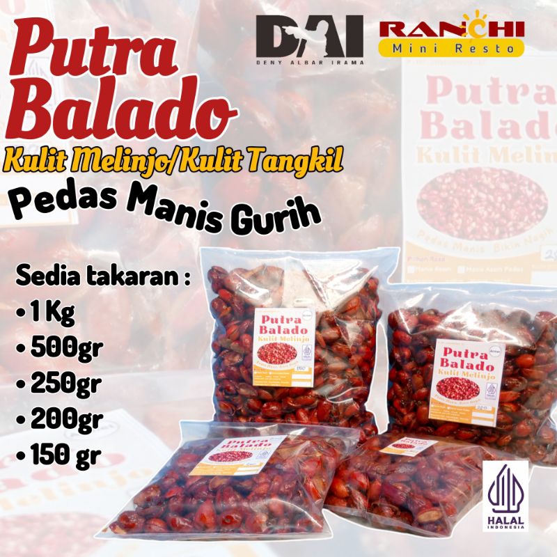 

KERIPIK KULIT TANGKIL/MELINJO | PEDAS MANIS GURIH | PUTRA BALADO (kemasan 250gram)