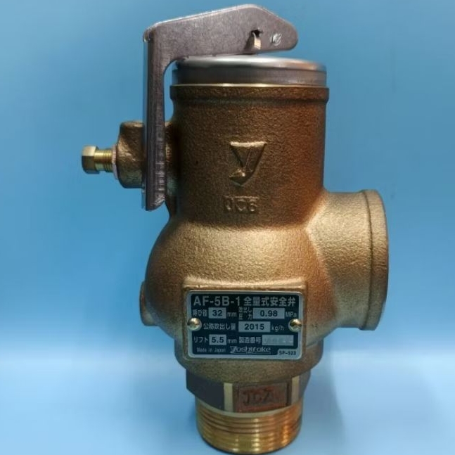 Safety Valve Yoshitake AF-5B-1 Drat 1 1/4" Inch Kuningan DN32
