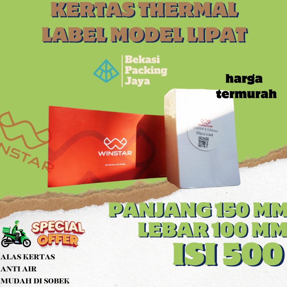 

5gReady Kertas Thermal Label Stiker 1x15 mm isi 5 A6 Model Lipat S7