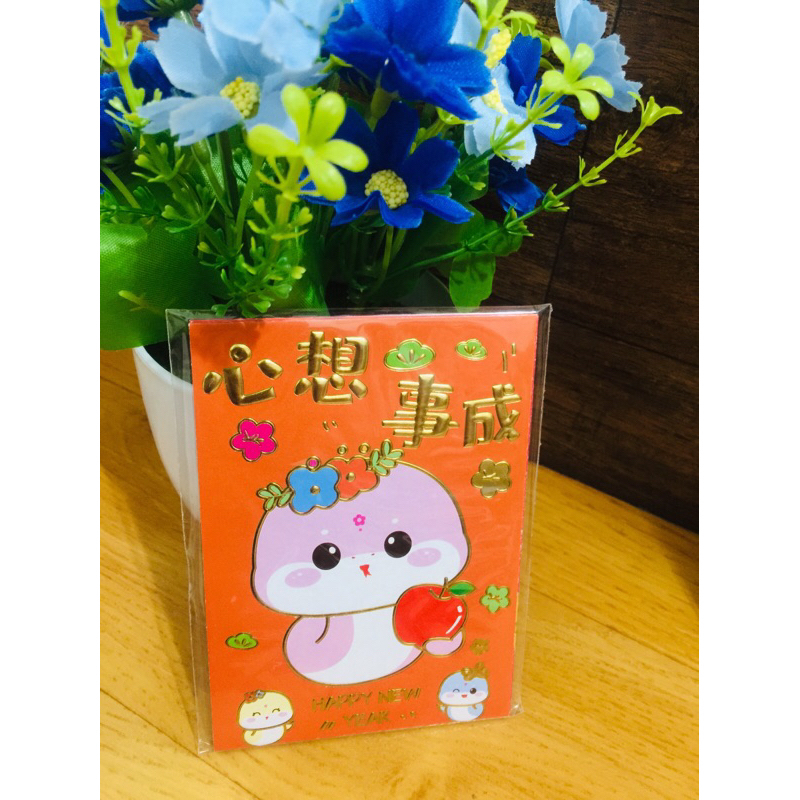 

KERTAS ANGPAO ISI 6 LEMBAR