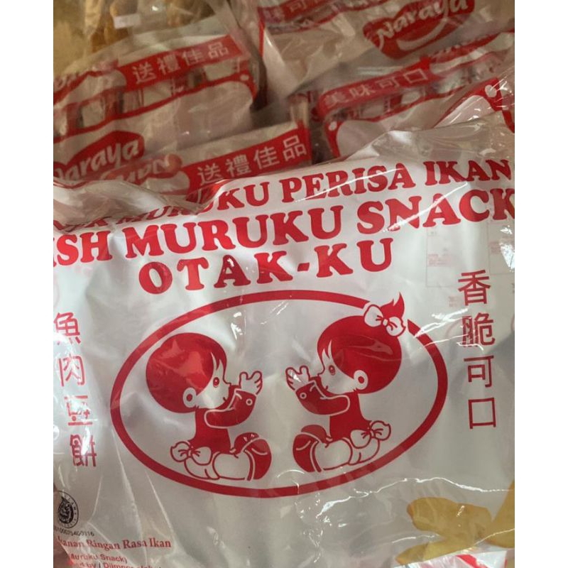 

SNACK MURUKU IKAN
