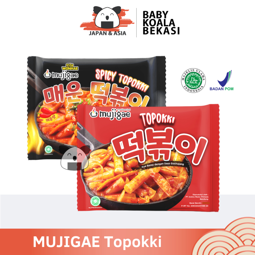 

MUJIGAE Rice Cake Topokki 180 g Halal | Kue Beras Dengan Saus Gochujang - Bekasi