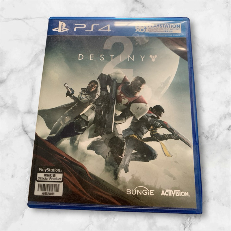 game ps4 destiny 2