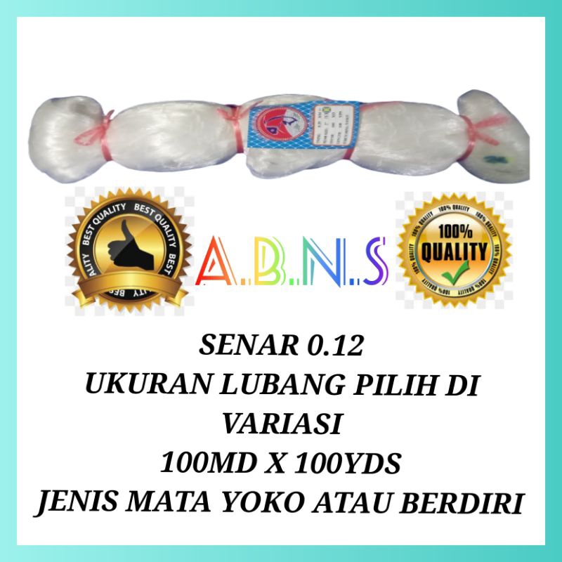 JARING IKAN JARING BURUNG SENAR 0.12 100MD X 100YDS MATA TEGAK / YOKO  JARING IKAN SENAR 0,12