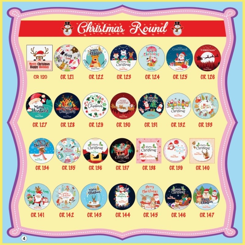 

STICKER NATAL 2024