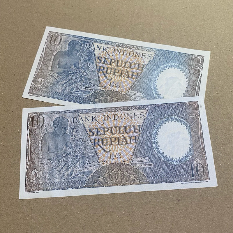 UIG21 10 RUPIAH SERI PEKERJA 1958/1963 GRESS/UNC