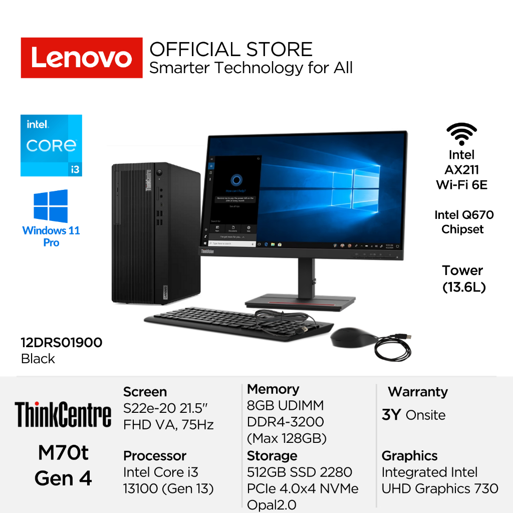 Lenovo PC ThinkCentre M70t Gen 4 1900 Intel Core i3 13100 Win11 Pro 8GB 512GB SSD Integrated DVD RW 