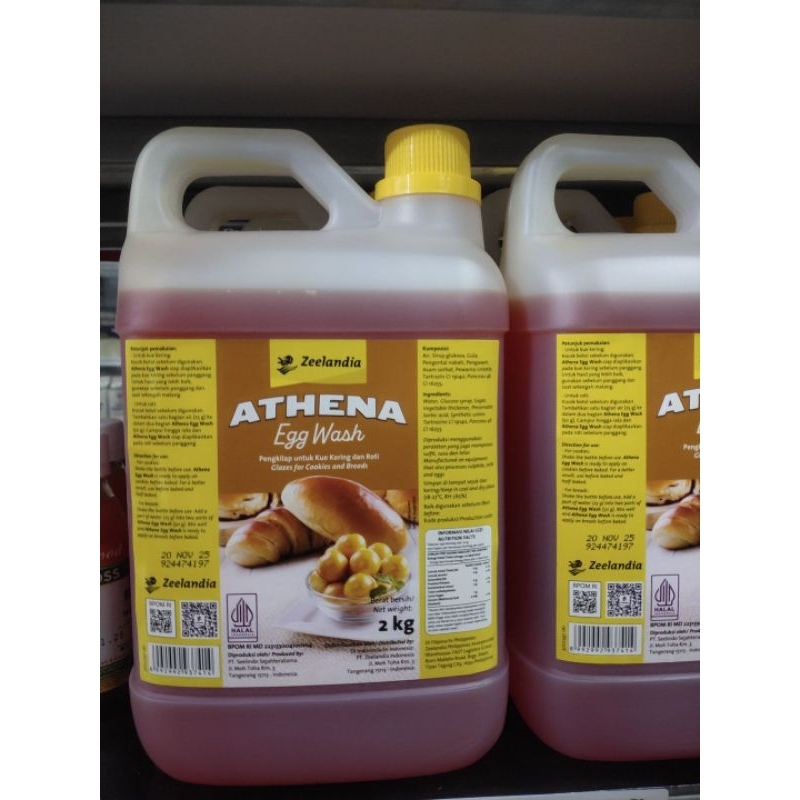 

Athena egg wash 2kg