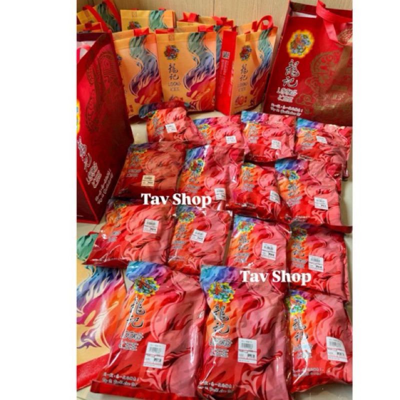 LOONG KEE Dried Meat - Dendeng Bakkwa Malaysia