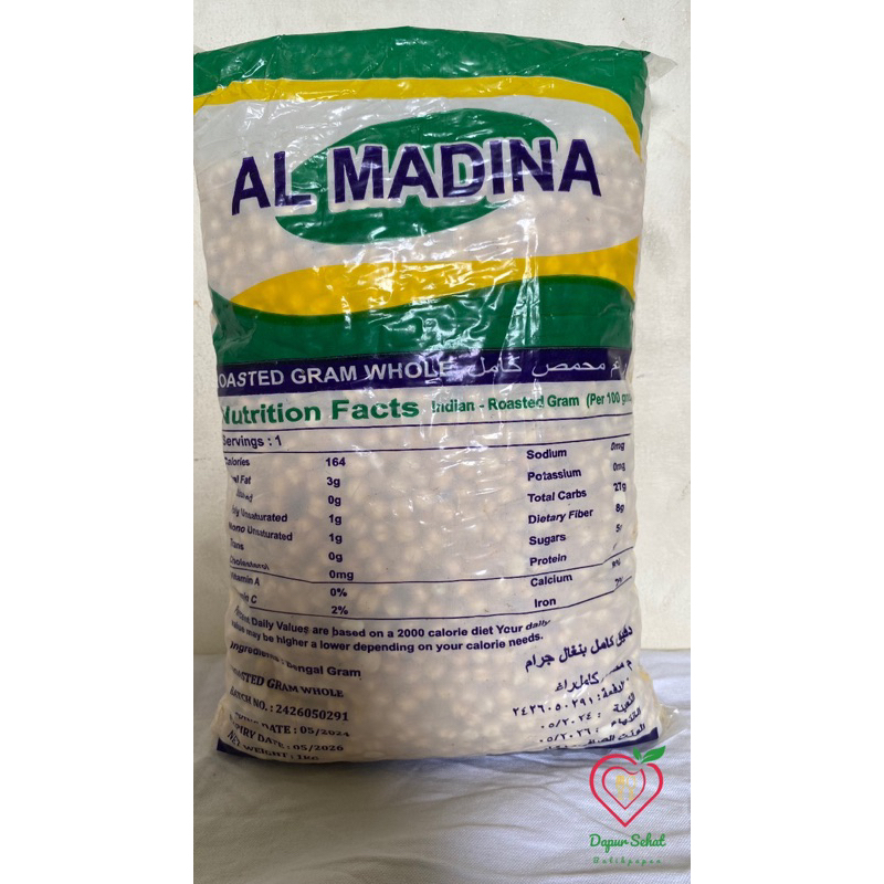 

Kacang Arab Original / COD Balikpapan Kacang Arab / Oleh-oleh umroh / Oleh-oleh Haji / Kacang Arab