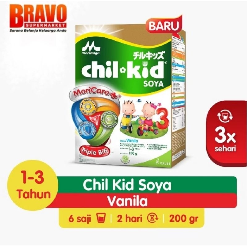 

Chil Kid Soya ( 1 - 3 tahun) 600gr // 200gr