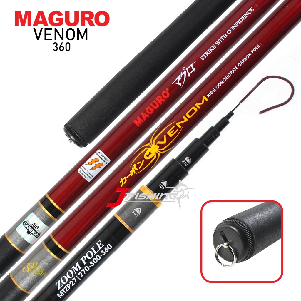 Joran Tegek MAGURO VENOM | 360 450 | Carbon Keiryu | Zoom Pole