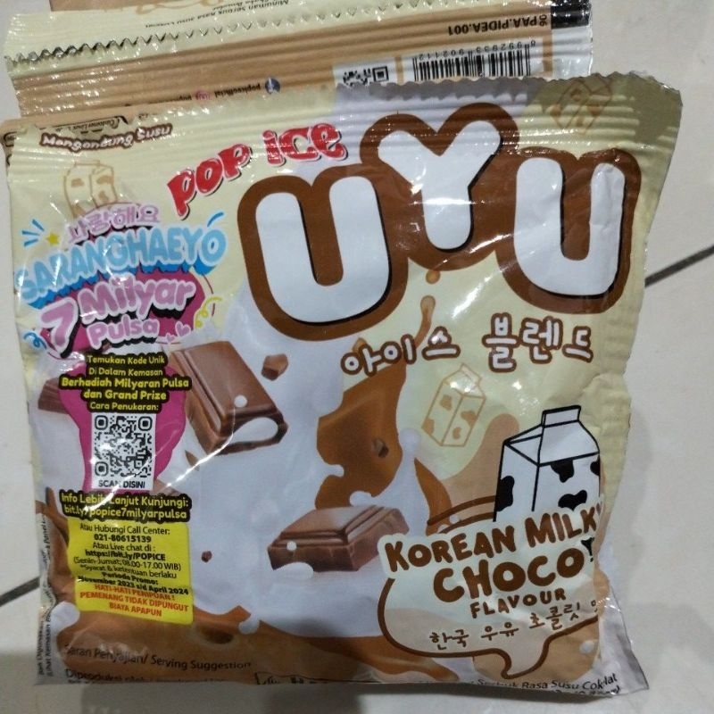 

Uyu Pop Ice Korean Milk Choco Flavour