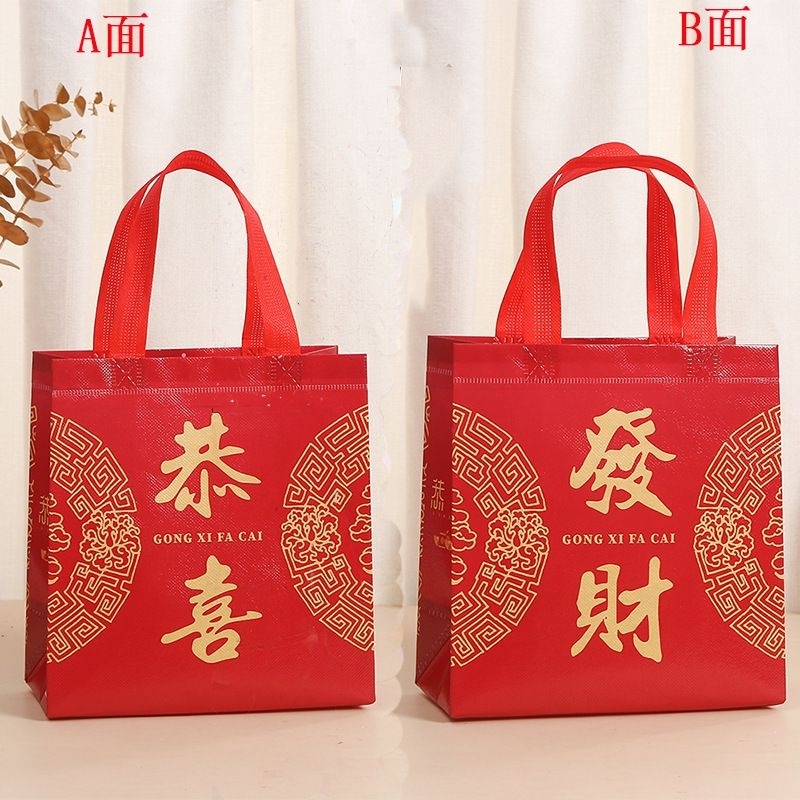 

YOURNEEDSMDN ❤️ PAPER BAG GOODIE BAG TEMA IMLEK,TAS HAMPERS IMLEK PREMIUM