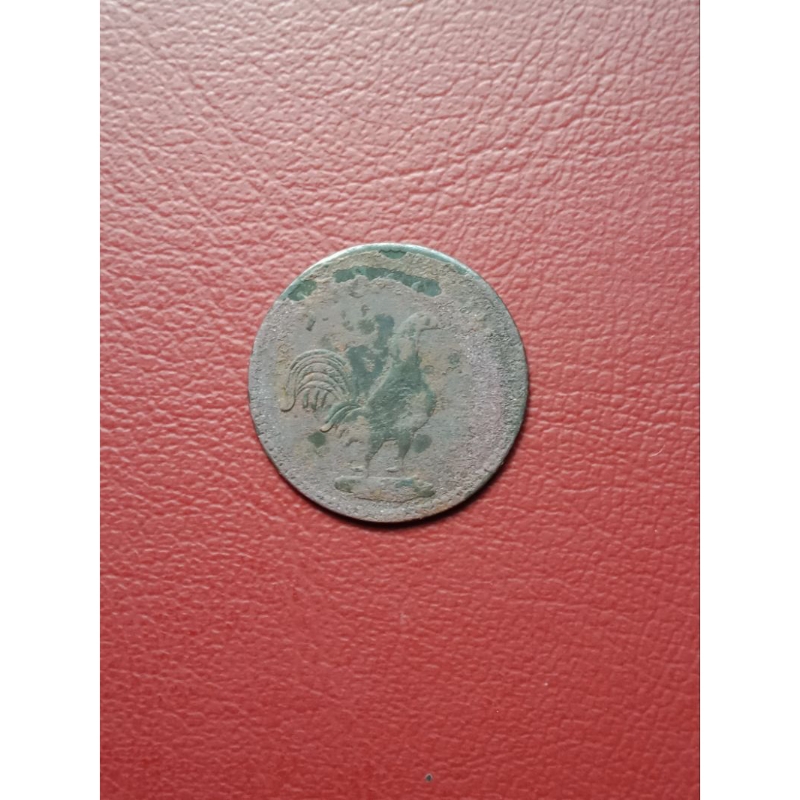 Koin Ayam Tanah Melayu 1247 Hijriah