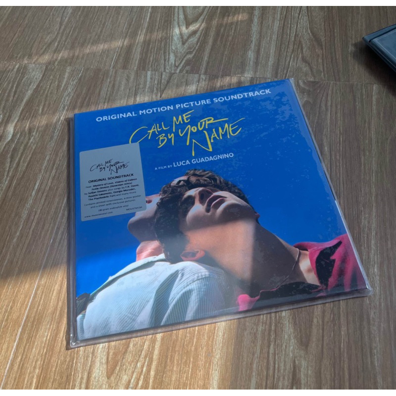 Call me By Your Name Soundtrack vinyl