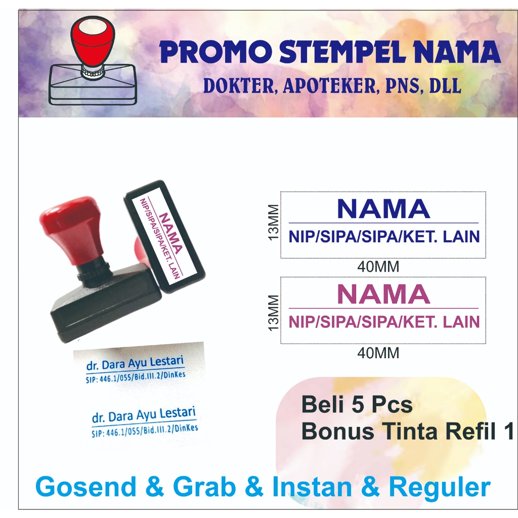 

STEMPEL NAMA DOKTER APOTEKER PNS DLL