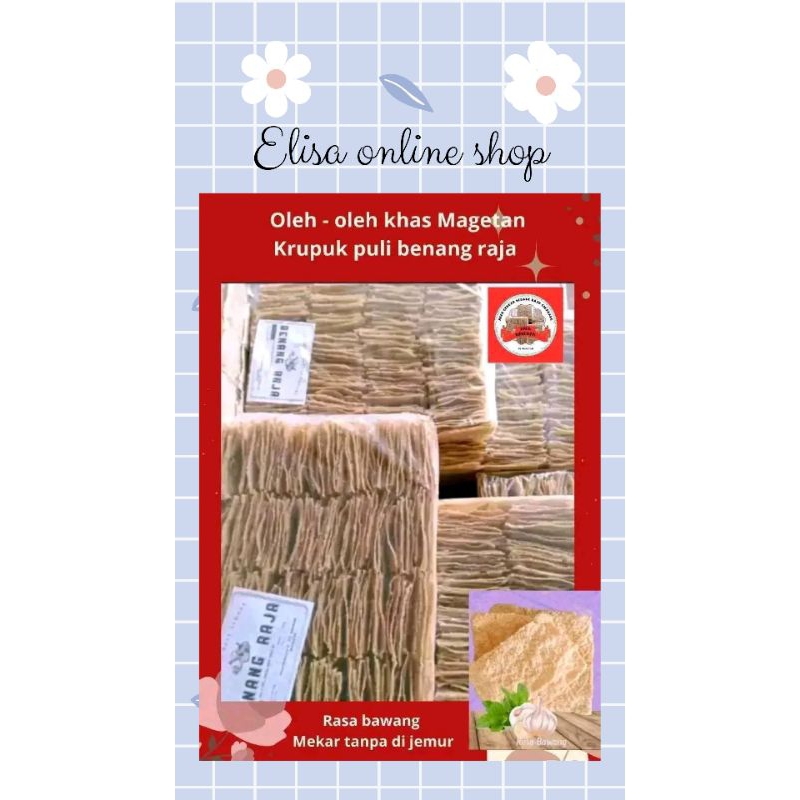 

ELZ1-Krupuk puli / gendar Karak / krupuk nasi benang raja 2,5 kg