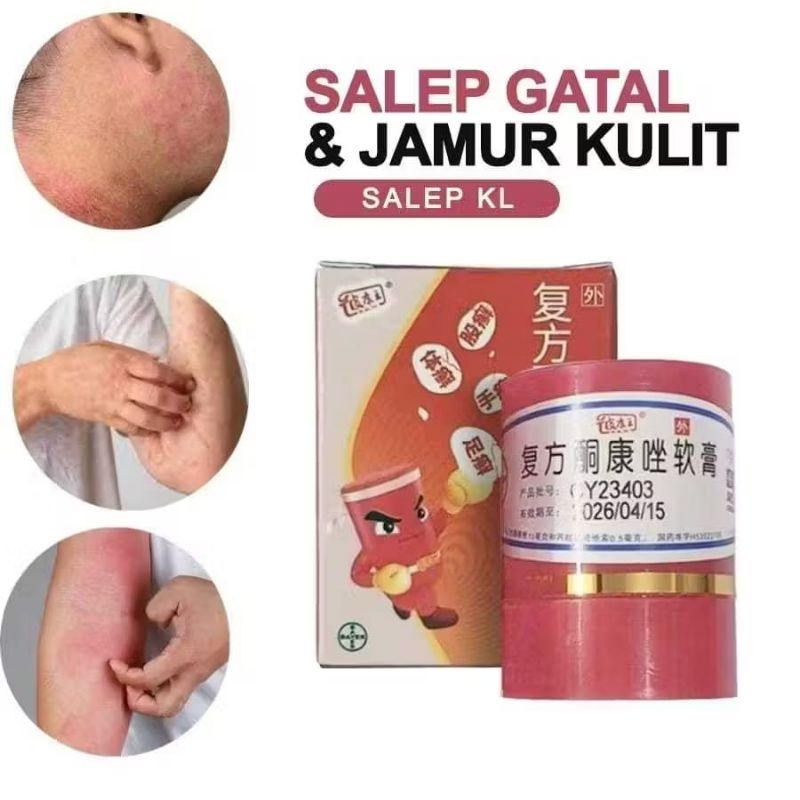 Salep Kulit Salep Gatal Pi Kang Wang KL HL PI KANG (Salep Ampuh Asli Cina) -Pikangwang Bayer