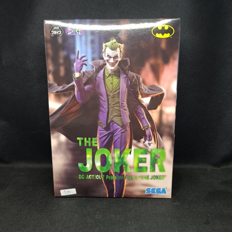 Figure DC ACT/CUT The Joker